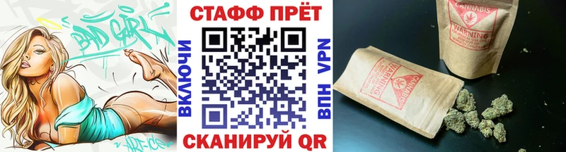 Как найти наркотики Обь APVP  Меф  Марихуана  Бутират  КОКАИН 
