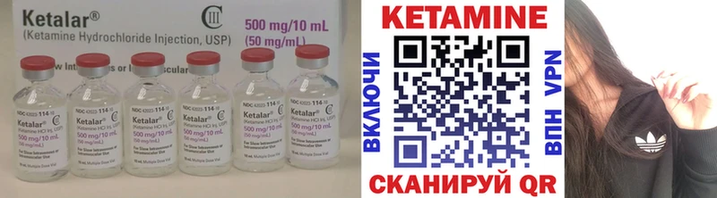 hydra ТОР закладка Обь КЕТАМИН VHQ