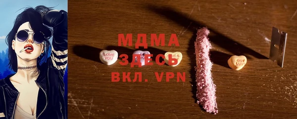 кокаин Баксан