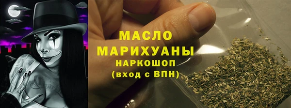 ECSTASY Балабаново