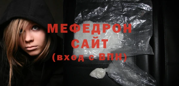 кокаин Баксан