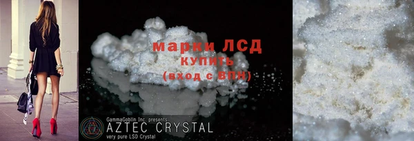 кокаин Баксан