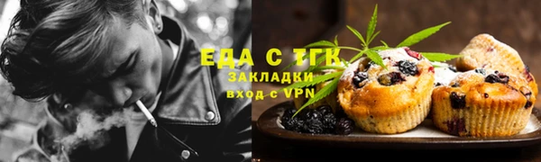 кокаин Баксан