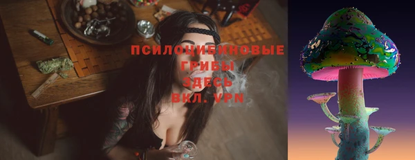 кокаин Баксан
