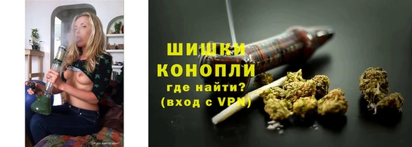 кокаин Баксан