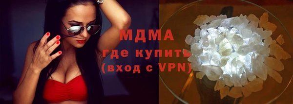 кокаин Баксан
