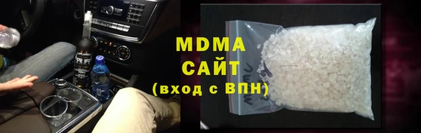ECSTASY Балабаново