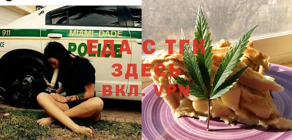 кокаин Баксан