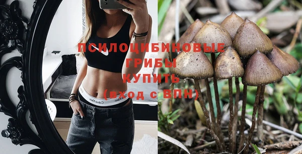 кокаин Баксан