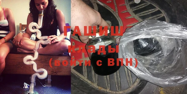 ECSTASY Балабаново
