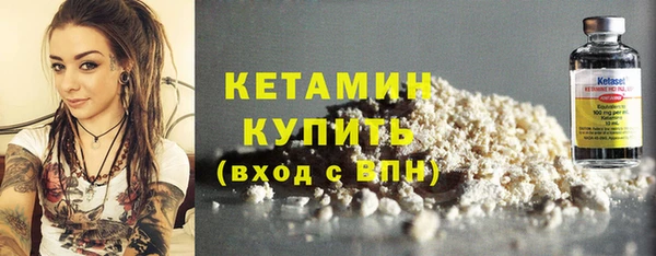 ECSTASY Балабаново