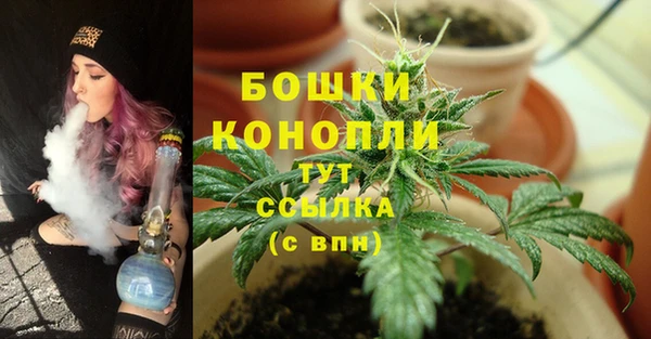 кокаин Баксан