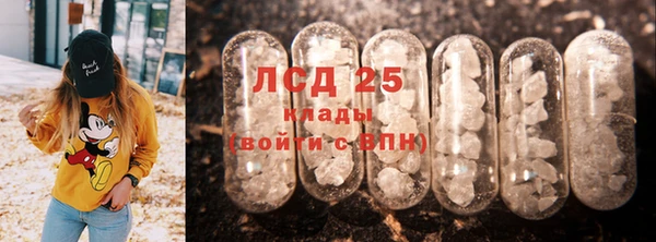 кокаин Баксан