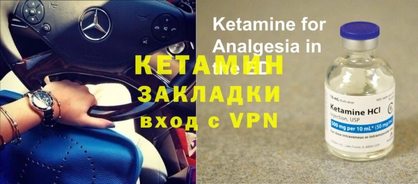 ECSTASY Балабаново