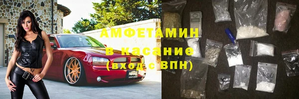 ECSTASY Балабаново
