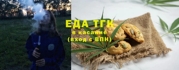 ECSTASY Балабаново