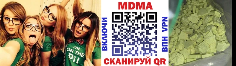 закладки Обь MDMA VHQ