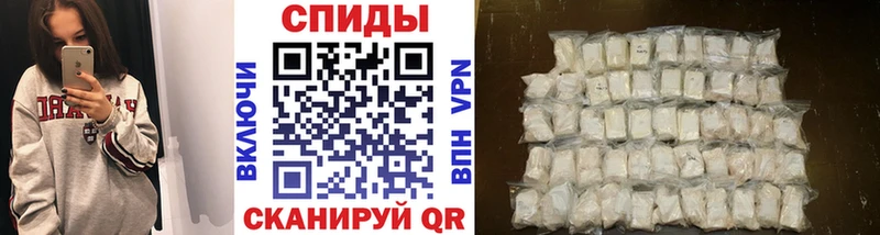 закладки  Обь  МЕТАМФЕТАМИН витя 