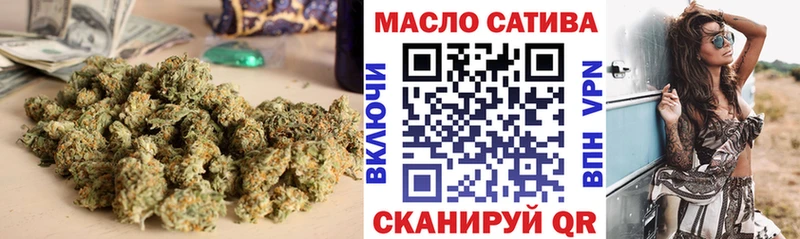 ТГК жижа Обь