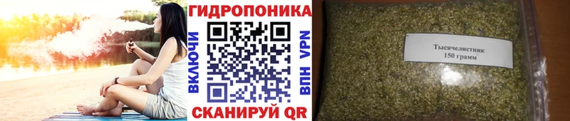 Каннабис AK-47  Обь 